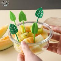 10Pcs Mini Creative Leaf Shape Stick Toothpicks Fruit Cake Dessert Food Forks Lunch Box Decor Bento Accessories