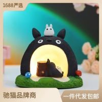 Country Lotus Leaf Big Belly Cat Piggy Bank Storage Small Night Lamp Stump Small Night Lamp Decoration Office Desktop Accessories Wholesale