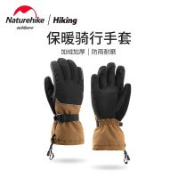 （ At） Naturehike GL13เบาถุงมือขี่อบอุ่นกลางแจ้งฤดูใบไม้ร่วงฤดูหนาว Windproof Coldproof ไม่ลื่นสวมถุงมือทน