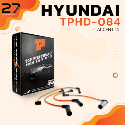 สายหัวเทียน HYUNDAI - ACCENT 1.5 เครื่อง G4EK ตรงรุ่น - รหัส TPHD-084 - TOP PERFORMANCE JAPAN