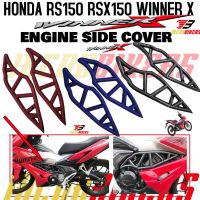 ฮอนด้า Rxs150 RSX Winnerx ฝาครอบด้านข้างเครื่องยนต์