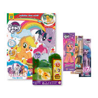 Bundanjai (หนังสือเด็ก) My Little Pony Special Applejack ผู้ขยันขันแข็ง ฟิกเกอรีน Applejack