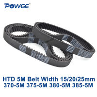 Powge Htd 5M เข็มขัดจับเวลา C = 370/375/380/385ความกว้าง15/20/25Mm ฟัน74 75 76 77 Htd5m สายพานซิงโครนัส370-5M 375-5M 380-5M 385-5ม.