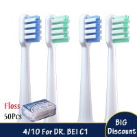 ZZOOI 4pcs Replacement For DR. BEI C1 Toothbrush Heads Electric Tooth DuPont Soft Brush Heads Smart Clean Suitable Head Floss Gift