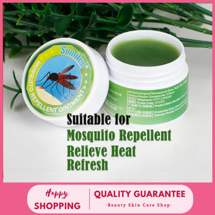 【Effective】Sumifun Mosquito Repellent Ointment Mosquito Bites for Kids
