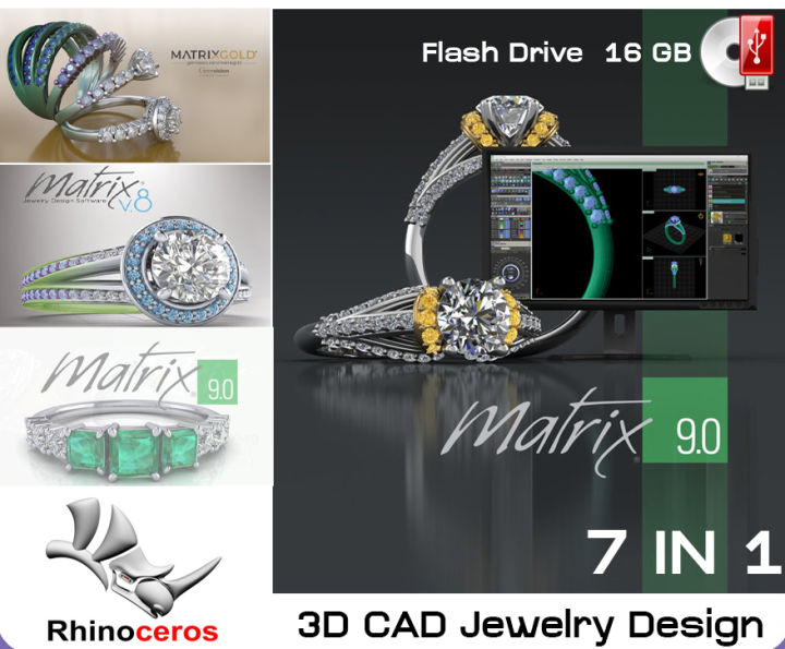 รวมโปรแกรมออกแบบ Cad 3D ประสิทธิภาพสูงงานออกแบบสินค้า ผลิตภันฑ์ จิวเวลลี่  เครื่องประดับ ที่มีความละเอียดซับซ้อน (Usb 16Gb) | Lazada.Co.Th