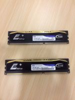 Ram TEAM ELITE 4GB DDR3-1600MHz