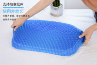 เบาะรองนั่ง เบาะรองนั่งหนา ที่รองก้นนั่ง เบาะเจลรองนั่ง Egg gel cushion seat เบาะรองนั่ง egg sitter เบาะรองนั่งเจล เบาะรองนั่งก้น เบาะรองนั่งรถ