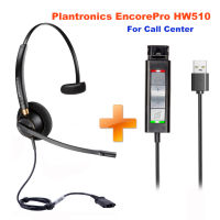 Plantronics EncorePro HW510 89433-01ชุดหูฟังแบบมีสายพร้อมไมโครโฟนตัดเสียงรบกวนชุดหูฟัง USB สำหรับคอมพิวเตอร์แล็ปท็อปฯลฯ