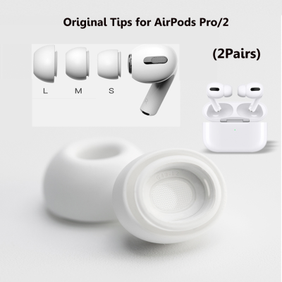 2คู่ซิลิโคนปลั๊กหูฟังสำหรับ Pro 2เคล็ดลับการเปลี่ยนเดิม1:1หูฟังเคล็ดลับหูสำหรับ Pro อุปกรณ์เสริมหูฟัง