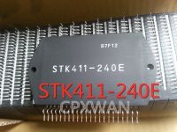 1ชิ้น STK411 STK411-240E 240E โมดูล IC แบบใหม่ดั้งเดิม