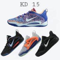 Kd 15 UA PAIR Kevin Durant RESELLER PRICE