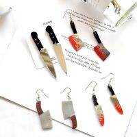 Kitchen Knife Earrings