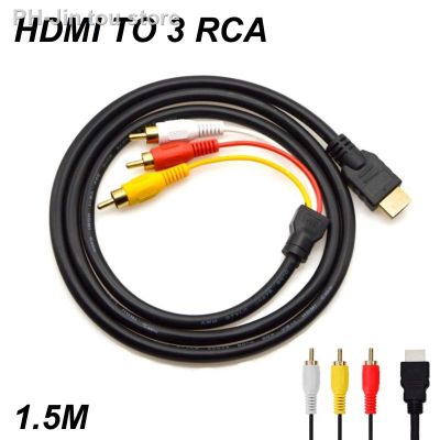 Chaunceybi 5FT HDMI ตัวผู้1.5ม. เป็น3 Rca ตัวแปลงทีวีชุดกล่องเสียง DVD วิดีโอเป็นอะแดปเตอร์ตัวแปลงสายไฟ3rca