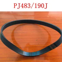 PJ483190J สำหรับลู่วิ่ง