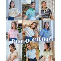 NEW IN️Polo Crop Stripe เสื้อโปโลครอบลายทาง งานตัดเย็บทางร้านค่ะ 9120