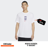 เสื้อยืด เสื้อยืดผู้ชาย NIKE KOREA TEE DH7600-100