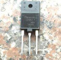 5pcs 2SC5517 C5517 TO3P