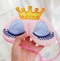 【CC】 1pc Blinder Winker Padded Eyeshade Rest Relax for sleep eye Cartoon Eyelashes