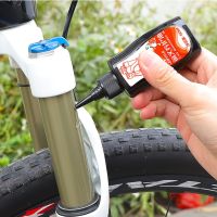 ﹉♙▽ Mountain Bike Fork Suspension Oil Front and Rear Shock Absorber Silicone Oil Lubricating Oil Maintenance 60ML