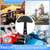 【ลดราคา】เบาะพนักพิงหลังจักรยานไฟฟ้าสากล