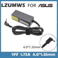 อะแดปเตอร์สำหรับ ASUS พลังงานเอซีแล็ปท๊อปที่ชาร์จ19V 1.75A 33W 4.0*1.35มม. ADP-33AW S200E X202E X201E Q200 X453M S220 S200L