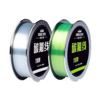 【CC】 118M Fluorocarbon Fishing 0.10mm-0.50mm 5LB-45LB Carbon Wire Sinking Japan