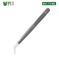 1Pcs Anti-Static Ceramic Tweezers Heat Resistant Insulated Tweezers Stainless Steel Electronic Tweezers Curved Tip