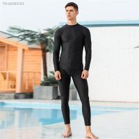 ✢ Men Swimming Suits Male Beach Surfing Diving Shark Skin Like Material Long Sleeve Tops Knee Above Pants High Elastic Quick Dry