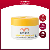 Rebirth Collagen Anti-Wrinkle Cream 100ml ** ไม่รวมส่ง  รีเบิร์ท  ครีมรกแกะ