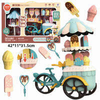 ProudNada Toys ของเล่นเด็ก รถขายไอศกรีม(มี 2 สีให้เลือก) BOJIN TOY DESSERT SELLING CAR NO.ZGS311-105