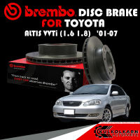 จานเบรกหลัง BREMBO TOYOTA ALTIS VVTi (1.6 1.8) ปี 01-07 (08 A273 11)