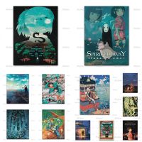 Spirited Away Wall Art โปสเตอร์ Studio Ghibli Hayao Miyazaki ญี่ปุ่นอะนิเมะภาพวาดผ้าใบโปสเตอร์และพิมพ์สำหรับ Room Home Decor ใหม่