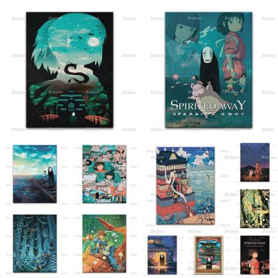 Spirited Away Wall Art โปสเตอร์ Studio Ghibli Hayao Miyazaki ญี่ปุ่นอะนิเมะภาพวาดผ้าใบโปสเตอร์และพิมพ์สำหรับ Room Home Decor ใหม่