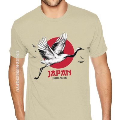 Sport Japan Samurai Culture Nipon Tee Shirts Mens Custom Print Gothic Style Anime Tshirt Soft Cotton O Neck T-Shirt