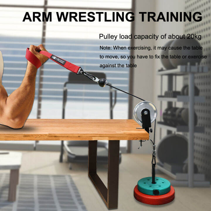 Arm Wrestling Training Belt Table Pulley System Adjustable Gym Cable Finger Forearm Exerciser