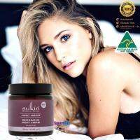 Sukin Purely Ageless Rejuvenating Night Cream 120ml. ครีมหน้าใสสำหรับกลางคืนปรับผิวหน้าชุ่มชื่นเรียบเนียนกระจ่างใสย้อนวัยผิวในทันทีสินค้านำเข้าจากออสเตรเลียของแท้