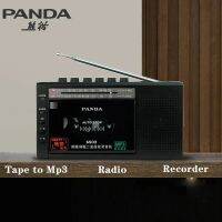 เครื่องเล่นคาสเซ็ตเครื่องบันทึกเทปวิทยุเอเอ็ม/FM แบบพกพา6503 PANDA พร้อม USB/TF มีไมโครโฟนในตัวการ์ด TF เล่น U-Disk