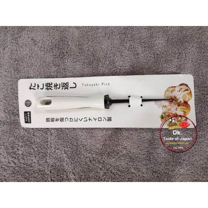 Dk Takoyaki Pick / Skewer (Japan) Lazada PH