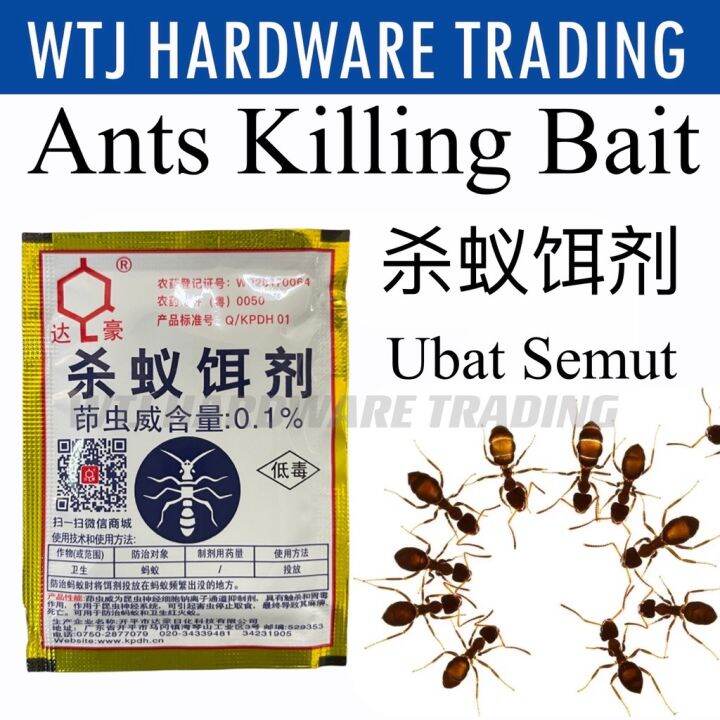 Ubat Semut Powder Ant Killer Ant Pest Control Anti Ant Killing Bait Da