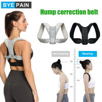 1Pcs Posture Corrector, Upper Back ce for Clavicle Support, Adjustable Back Straightener Pain Relief From Neck, Back,Shoulder