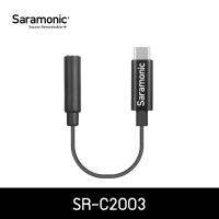 Saramonic สายแปลงไฟ SR-C2003 แปลง 3.5mm TRS ตัวเมีย เป็น USB Type-C ตัวผู้