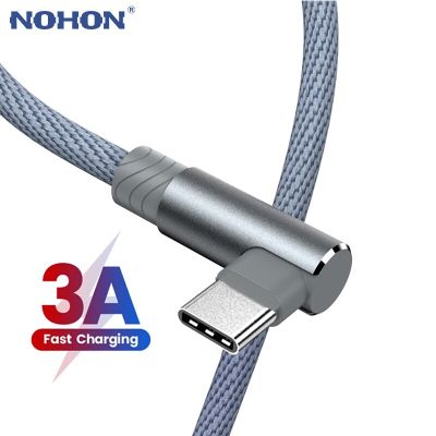 3m USB Type C 90 Degree 3A Fast Charging usb c cable Type-c data Cord Charger usb-c For Samsung S20 S9 Note 9 8 Xiaomi mi9 mi8 Docks hargers Docks Cha