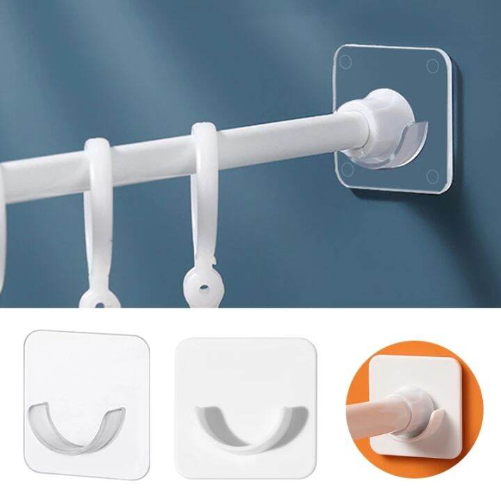 2pcs/set Strong Curtain Rod Bracket Holders Hooks Selfadhesive Rod Holder Clothes Rail Bracket