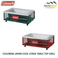 COLEMAN JAPAN COOL STAGE TABLE TOP GRILL  เตาปิ้งย่างแบบตั้งโต๊ะ เหมาะกับการแคมปิ้ง หรือใช้งานในบ้านทั่วไป เตาปิคนิคพกพา