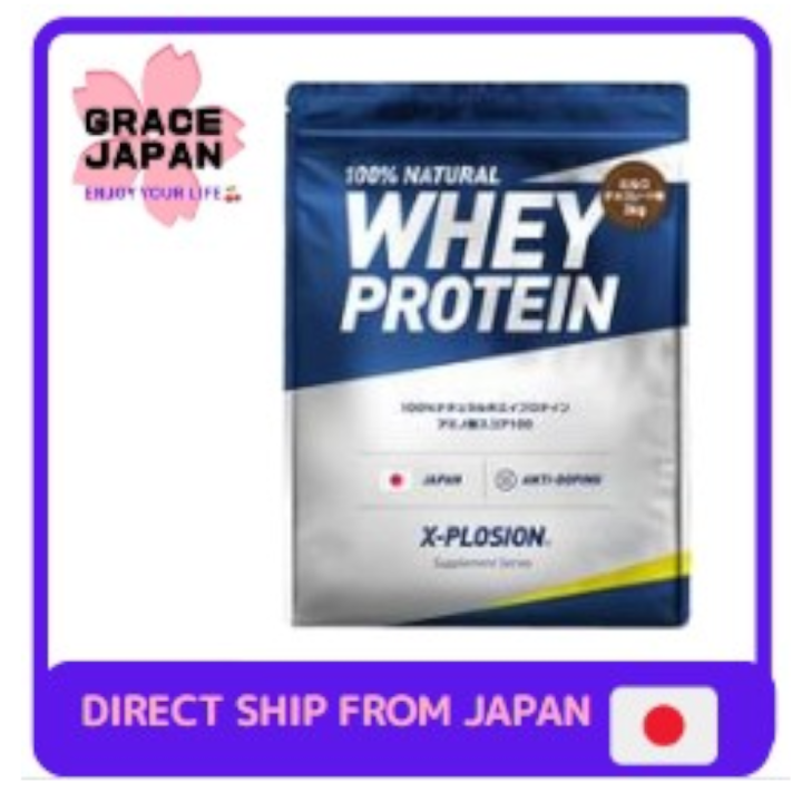 Explosion Whey Protein Thick, Authentic, Classic Taste Large Volume