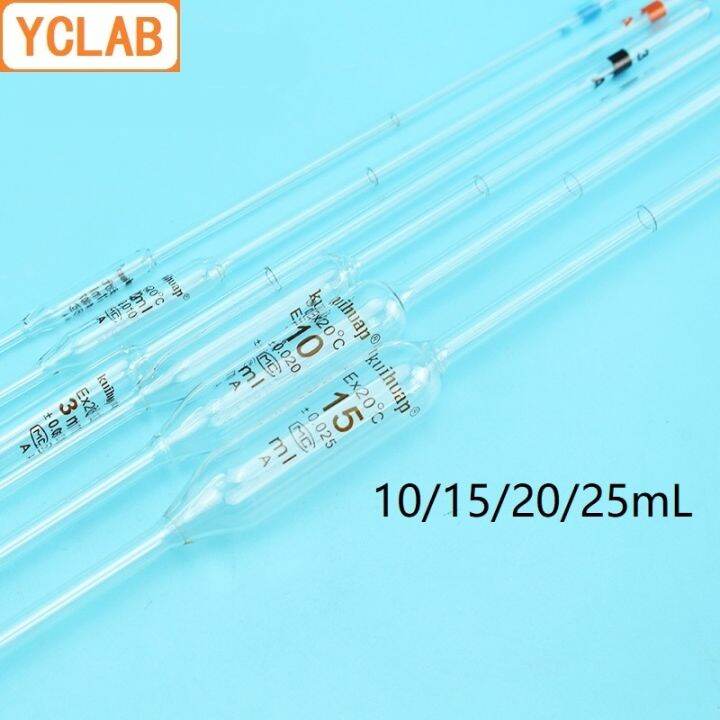 Yclab 10/15/20/25ml Volumetric Pipettes Glass Class A With One Mark And