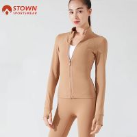 Jacket Women 2023 Gym Clothing Yoga Top Winter Sports Stitched Jersey Quality - Running Jackets - Aliexpress