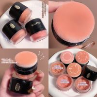 Maffick Ultal cheek Pink มาฟฟิก บลัชออนเนื้อแมตต์ เนื้อฝุ่น เนื้อแมตต์ มีกล่องกระจก