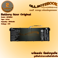 Battery Acer AP16M5J / แบตเตอรี่โน๊ตบุ๊ค รุ่น เอเซอร์ 3 A314-31, A315-21, A315-51, A515-51, ES1-523 Series (ของแท้) *รับประกัน 2 ปี*